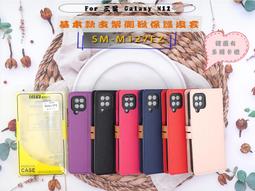 CITYBOSS 三星 A30S 都會風????快速出貨防摔殼????風格有扣掀蓋保護套防摔套SM-A307G支架側掀皮套玫金 歷史價格詳細信息