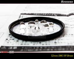 【特價促銷】Recocso SMC 67mm ND2-400 超薄可調式減光鏡/德國鏡片~8+8雙面多層奈米超級鍍膜 歷史價格詳細信息