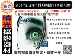 ☆長勝電動麻將桌☆*連莊用大骰子*5cm*獨家勝字款*直播主-伯夷御用款*多色可挑*門市直營*長勝-台北旗艦店* 歷史價格詳細信息