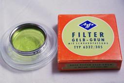 ANGFA 實力派美萌眼線液 咖啡色 0.56ml 歷史價格詳細信息