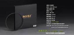 【CAROL】廣播用手持CB動圈式麥克風MDM-350 (6.3mm插頭版) - 音質清晰、低失真、大響度 歷史價格詳細信息