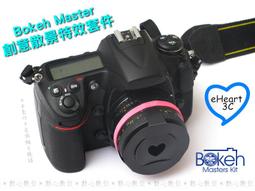 Bokkeh傳統單眼機械相機快門鈕 純色款[經典黑]  現貨 蝦皮直送 歷史價格詳細信息