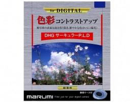 【滿額免運】鏡櫃桌面收納盒化妝室洗漱臺化妝盒無蓋斜口盒 壓克力定製 歷史價格詳細信息