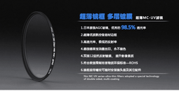 2015 NiSi 耐司150X170mm REVERSE GND(0.9)超薄方型反向漸層減光鏡插片濾鏡GND8 歷史價格詳細信息