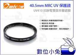 MRC 情趣內衣 性感旗袍 情趣旗袍內衣 性感透視制服 誘惑床上挑逗激情旗袍套裝 角色扮演服 性感角色扮演旗袍Q1-滿599免運 歷史價格詳細信息