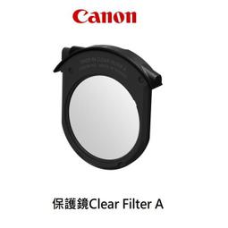 【公司貨】CANON Drum-051 原廠光鼓 (適用：LBP162dw) 歷史價格詳細信息