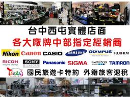 【TIFFEN】Digital HT 鈦鍍膜高精度高穿透 82mm UV 保護鏡 歷史價格詳細信息