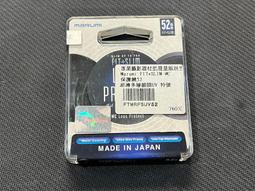 ☆晴光★【出清】DJI Phantom 3 Part 83 相機減震板 (Sta)空拍機配件 no83 standard 歷史價格詳細信息