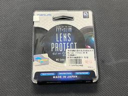 ☆晴光★【出清】DJI Phantom 3 Part 83 相機減震板 (Sta)空拍機配件 no83 standard 歷史價格詳細信息