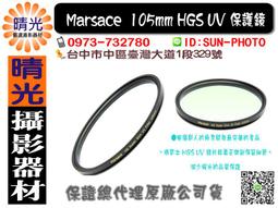 ★12期0利率★ Panasonic 國際牌 吸塵器 MC-SA21AT  <font color=red> 640W智慧節能雙氣旋設計</font> 歷史價格詳細信息