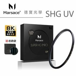 [德寶-高雄]Marsace  TK-03 碳纖維腳架增高套組 螢火蟲季 雲海季 歷史價格詳細信息