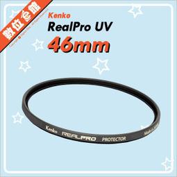 Kenko REAL PRO PROTECTOR 46mm防潑水多層鍍膜保護鏡 歷史價格詳細信息