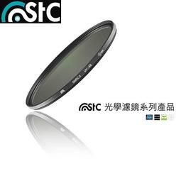 台灣STC濾鏡多層膜防刮防污薄框40.5mm保護鏡Ultra Layer UV Filter 40.5mm 歷史價格詳細信息
