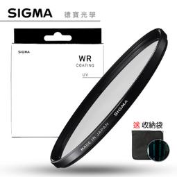 [德寶-台南]SIGMA 77mm WR CPL 偏光鏡 奈米鍍膜 高穿透高精度 風景季 送收納袋 歷史價格詳細信息