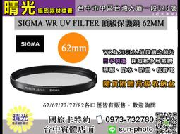 中國-卡式台胞證新辦/過期更換｜雙北專人到府收件0FB;全台郵寄收件 歷史價格詳細信息
