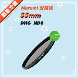 ✅附256G✅公司貨附發票保固 Maktar Qubii Duo USB-C 備份豆腐雙用版 蘋果/安卓 白色備份豆腐頭 歷史價格詳細信息
