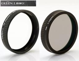 Green.L DJI副廠大疆Phantom 3 4即精靈3精靈4空拍機用多層鍍膜ND64(MC-16) 歷史價格詳細信息