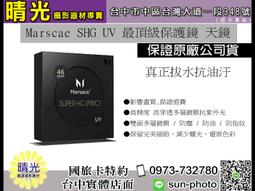 奈高實木摺疊床成人簡易床經濟型午休床原木免漆木板床鏤空床頭1 歷史價格詳細信息