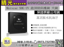 奈米分子超濃縮洗衣片 洗衣紙 濃縮洗衣紙 奈米洗衣片 洗衣紙 洗衣片  現貨 蝦皮直送 歷史價格詳細信息