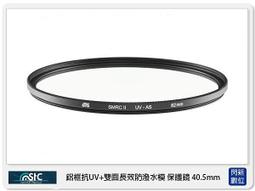 【防潑水！長效防水】NewClean新可靈奈米防水噴霧隨身瓶90ml 防潑水劑 台灣製 (W92-0421) 歷史價格詳細信息