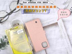 【熱銷新款正品授權】日本大賞白色小貓兔子 Tab S7+ 12.4吋 SM-T970 卡通風格防摔皮套 日本和服保護套 歷史價格詳細信息