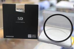 超低價日本uv防曬帽子女夏防紫外線遮陽帽騎車運動空頂帽大簷遮臉太陽帽 歷史價格詳細信息