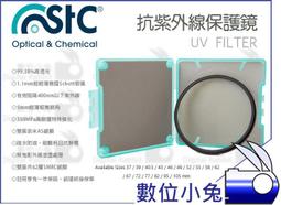 【55長效保溫】恆溫加熱杯墊 加熱杯墊 恆溫杯墊 智能加熱杯墊 保溫杯墊 杯墊 暖杯墊 恆溫墊 暖心杯墊HD 歷史價格詳細信息