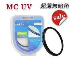 特價MC 1/12 MINICHAMPS DUCATI DESMOSEDICI MOTOGP'03 歷史價格詳細信息