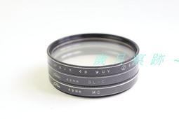 Waiz紐西蘭藍泉礦泉水 共2箱入(330mlx24入)+(500mlx24入) 歷史價格詳細信息