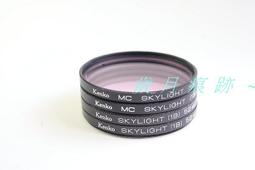 Kenko SKYLIGHT (1A) 55mm鏡，日本製造 歷史價格詳細信息