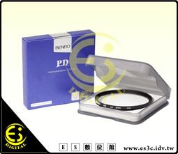 ES數位 BENRO 百諾 PD UV WMC 77mm 保護鏡 高透光 16層AR鍍膜 薄框 防油疏水 抗刮 奈米塗層 歷史價格詳細信息