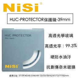 【eYe攝影】 高速傳輸 Micro USB 3.0充電/傳輸線 珍珠白 1.5M 適用 Samsung galaxy Note3 S5 創見RDF8讀卡機  USB3.0隨身硬碟 歷史價格詳細信息