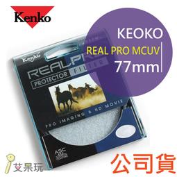 《艾呆玩》公司貨【Baseus】W02  真無線藍芽耳機 防水耳機 生活防水 智慧觸控 高清音質雙耳藍牙耳機/單耳藍牙 歷史價格詳細信息