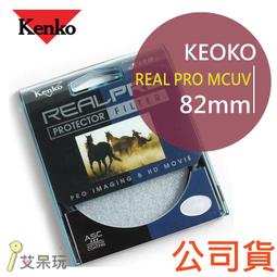 《艾呆玩》公司貨【Baseus】W02  真無線藍芽耳機 防水耳機 生活防水 智慧觸控 高清音質雙耳藍牙耳機/單耳藍牙 歷史價格詳細信息