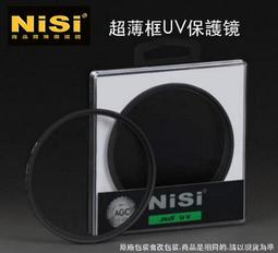 【eYe攝影】日本製 EPSON U-350B GPS 全能鐵人教練 藍寶石進階版 水下心率 智慧手錶 手環 14天待機 歷史價格詳細信息