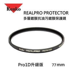 【好朋友】牛樟芝菌絲體+黃金蜆 肝精30顆/盒(進口朝蘚薊+鋅+綜合B群6效合一) 歷史價格詳細信息