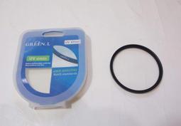 Green.L 67mm近攝鏡片放大鏡(close-up+4濾鏡)Macro鏡Mirco鏡窮人微距鏡片增距境近拍鏡 歷史價格詳細信息