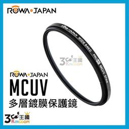 ROWA-JAPAN 外銷日本【49mm】超薄框CPL 偏光鏡 歷史價格詳細信息