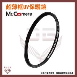 【數位小熊】AnyTalk FRS-923 免執照 無線電 對講機 16頻道 兩入一組 贈 耳麥 Type-C充電 歷史價格詳細信息