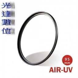 ~光達數位~ SUNPOWER TOP1 CPL 67mm 超薄框 環型偏光鏡 台灣製造 [公司貨]  C-PL 歷史價格詳細信息