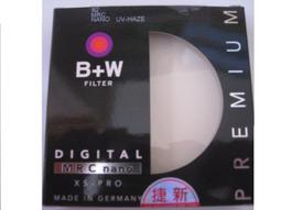 [ 捷新公司貨 ] B+W XS-PRO 82mm ND-Vario MRC nano ND2-ND32 可調式減光鏡 歷史價格詳細信息