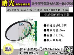 『免運+保固+實店...破萬台』16吋 輕鋼架節能扇 坎入式風扇 天花板循環風扇 換氣扇 循環扇 電風扇 辦公室首選 歷史價格詳細信息