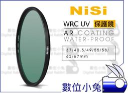 WRC HK-800N 黑豹渦式超音喇叭400/500HZ(12V) 歷史價格詳細信息