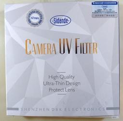 【ATek】Lenovo 0A36248 ThinkPad Tablet 10W AC Adapter 變壓器 歷史價格詳細信息