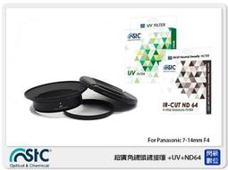 ☆閃新☆Panasonic LUMIX S 50mm F1.8 定焦 大光圈 (台灣松下公司貨) S-S50GC 歷史價格詳細信息