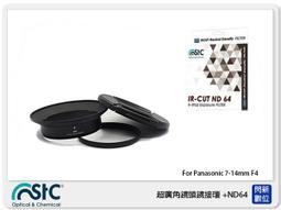 ☆閃新☆Panasonic LUMIX S 50mm F1.8 定焦 大光圈 (台灣松下公司貨) S-S50GC 歷史價格詳細信息