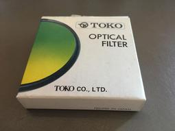 TOKO/ZTS 1/72 蘇聯IL-2M/IL-2M3飛行坦克戰機兩盒不同模具 歷史價格詳細信息