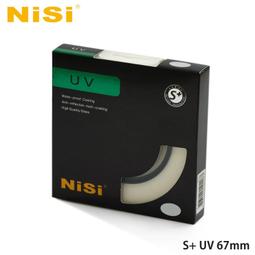 NiSi 耐司 S+UV 67mm Ultra Slim Pro 超薄框UV鏡 歷史價格詳細信息