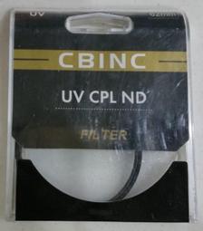 【CBINC】閃光燈柔光罩 For CANON 380EX 閃燈 歷史價格詳細信息