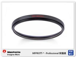 ☆閃新☆Manfrotto 曼富圖 Advanced 2 Shoulder bag L 單肩攝影包 L 相機包(公司貨) 歷史價格詳細信息